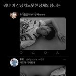 <b>상상치</b>도못한 ㅋㅋㅋㅋㅋㅋㅋㅋ 도경수 개웃겨 ㅋㅋㅋㅋㅋㅋㅋㅋ ㅠㅠㅠㅠㅠㅠㅠㅠ