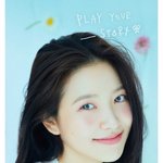 [모두드루와] <b>예리</b> 짱 예뿌다