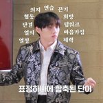 [더보이즈] ㅈㄱㄴ) 아 솔직히 <b>예판</b>은 올려줘야지;;