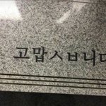 [TXT] ㅅㄷ <b>리</b><b>팩</b> 고마운데 안 고마워