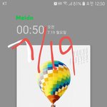 [방탄소년단] 찾고 있는 짤이 있는데