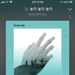 [NCT즌] 이 <b>노래</b> 아는 사람 있나