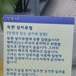 얘들아 <b>심즈</b>4 내 심 어떡해
