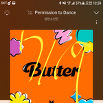 [방탄소년단] 짐니 <b>요때</b> 찍은거 였고만ㅋㅋ