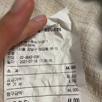 청담동 이영자 유명 맛집 영천** 손님 호구로 보네요.