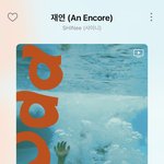[NCT즌] ㅅㅇㄴ슨배님들 <b>수록</b>곡 맛집