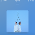 [NCT즌] <b>way</b> v back to you 들어봐ㅠ