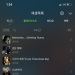 [NCT즌] <b>내</b> 플리 보면서 느낀게