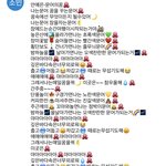 얘들아 나 미친거지