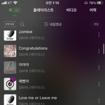 [NCT즌] 아 여기 데식 진심녀들