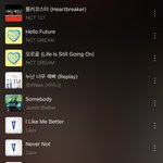 [NCT즌] 요즘 나 이것만 들어