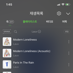 [NCT즌] <b>라우브</b> 노래 ㅊㅊ좀