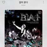 [NCT즌] 걸어본<b>da</b> 알지? 알잖아~