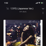 [NCT즌] 내 <b>캐롤</b> 알려줌