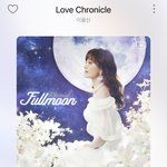 [NCT즌] <b>달빛</b>천사 곡 중 뭐 젤루 젛아해?