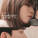 [모두드루와] 한소희 <b>송강</b> 드라마 망한거야?