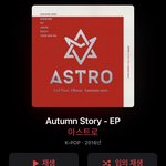 [NCT즌] 이게 곧 5년 <b>전이</b>냐