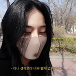 [19] 이 사람 진짜 이쁘지 않냐 (서울라이트