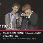 [NCT즌] 조회수 봐라 <b>진심</b>이네