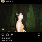 [댓글부탁해] <b>세이</b> 필카 감성인데 넘흐 좋타