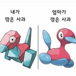 [드루와] 아이패드 프로 5 쓰는 사람 제발 들어와줘ㅠㅠ