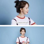 윤아는 셀카 찍는거 별로 안좋아한대