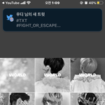 [TXT] 리팩 궁예질