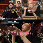 욕먹으면서 젤라또 노나먹는 김남맼ㅋㅋㅋ