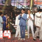 런닝맨다음 <b>녹화</b> 오프닝 3<b>시간</b> 할 듯