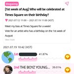[더보이즈] ㅈㄱㄴ 우리 <b>후즈</b>팬 생일 광고?도 투표하고 오자