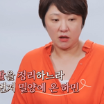 <b>외할머니</b>댁 보낸 아들 못알아본 김현숙