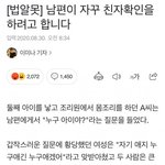 언냐들 이거 어떻게 생각해