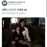 [더보이즈] 아직도 <b>미스테리</b>