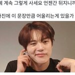 [댓글부탁해] 나 턱 성형해야될 만큼 이상해???