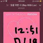 [방탄소년단] 짤 많은 이삐혹<b>쉬</b>
