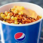 [에이티즈] 이제부턴<b>불닭</b>에