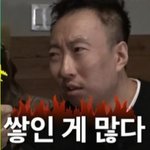 와 나 <b>여름옷</b>