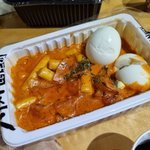 퇴근하고 떡볶이 먹고 싶다