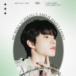 [NCT즌] 짱우 <b>온리전</b>