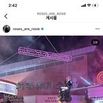 아 로제 인스타 보다가 <b>개터짐</b>
