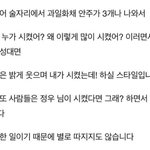 [NCT즌] 오늘도 딱 이렇네