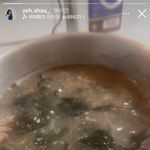 <b>슈화</b> 먼가 짠하다…