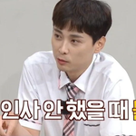 수지랑 지연이랑 친해지고 싶었다는 선배