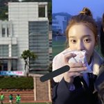 [드루와] 에스파 윈터 과거 <b>연습생때</b>