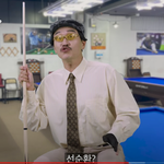 <b>김홍남</b> 얘기하는 사람이 없네