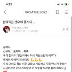 [더보이즈] 나 궁금한 거 있어!
