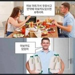 [댓글부탁해] 중3 아이패드 프로 5세대 많이 <b>사치</b>?