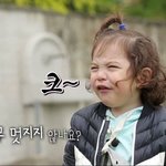 [군대] 만약에 오늘 새벽에 좋은 <b>소식</b> 있으면