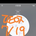 [방탄소년단] 인도쪽 인터뷰 올라왔는데