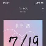 [방탄소년단] <b>이</b> <b>장면</b>에서 아직 잡혀있는 사람 나야 나